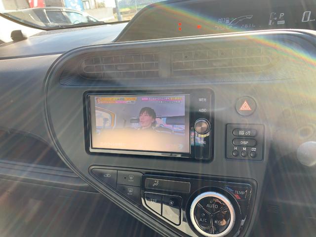 アクア Ｌ　ナビワンセグＴＶバツクカメラＥＴＣ車検２年（22枚目）