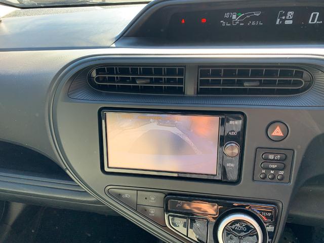 アクア Ｌ　ナビワンセグＴＶバツクカメラＥＴＣ車検２年（25枚目）