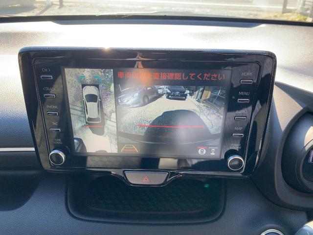 ヤリス ハイブリッドG ナビ全周囲カメラETC車検2年(22枚目)