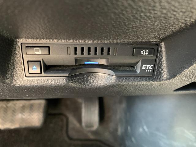 ヤリス ハイブリッドG ナビ全周囲カメラETC車検2年(23枚目)