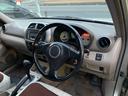TOYOTA RAV4J