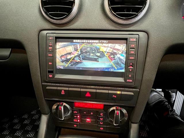 スポーツバック2.0TFSIクワトロ 4WD 2000ccターボ 純正ナビ フルセグTV バックカメラ HIDバイキセノンライト パワーシート 純正17インチAW コーナーセンサー リモコンキー ETC 横滑り防止装置(45枚目)