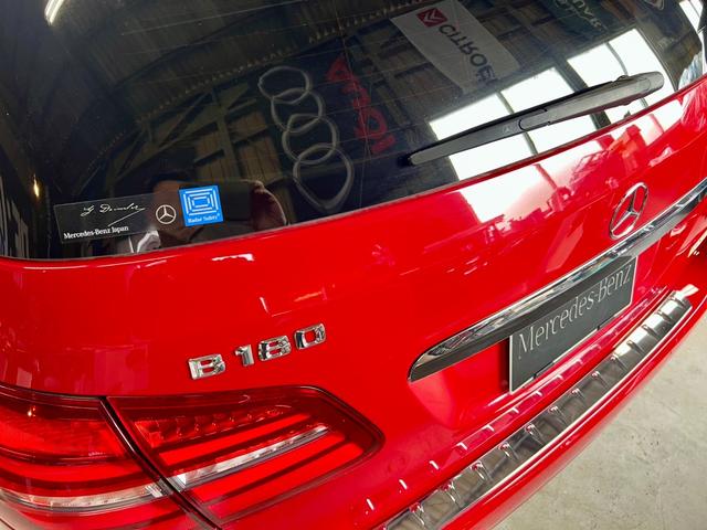 Ｂクラス Ｂ１８０　パノラミックＳＲ　レーダーセーフティー　ベーシックパッケージプラス　キーレスゴー　アダプティブクルーズコントロール　ブラインドスポット　パワーシート　シートヒーター　ナビ　ＴＶ　バックカメラ　ＥＴＣ（23枚目）