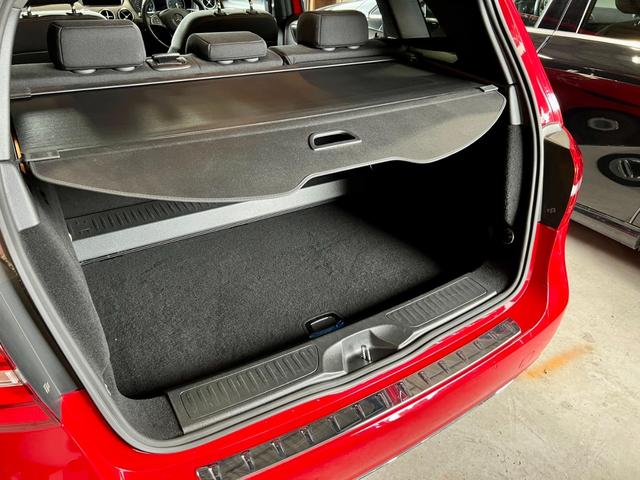 Ｂクラス Ｂ１８０　パノラミックＳＲ　レーダーセーフティー　ベーシックパッケージプラス　キーレスゴー　アダプティブクルーズコントロール　ブラインドスポット　パワーシート　シートヒーター　ナビ　ＴＶ　バックカメラ　ＥＴＣ（24枚目）