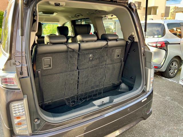 エルグランド 350ハイウェイスタープレミアム サイドリフトアップシート車 福祉車両 レザーシート シートヒーター アラウンドビューモニター 両側電動スライドドア パワーバックドア インテリジェントクルーズコントロール ナビ TV ETC ドラレコ(24枚目)