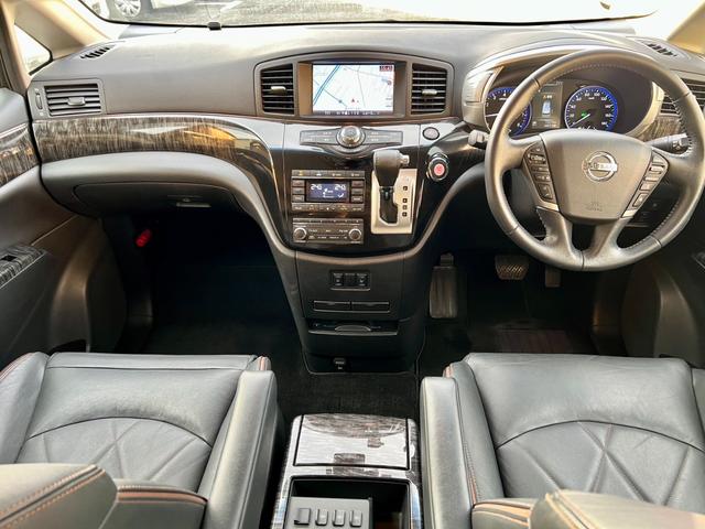 エルグランド 350ハイウェイスタープレミアム サイドリフトアップシート車 福祉車両 レザーシート シートヒーター アラウンドビューモニター 両側電動スライドドア パワーバックドア インテリジェントクルーズコントロール ナビ TV ETC ドラレコ(49枚目)