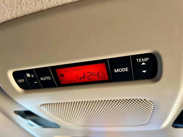 エルグランド 350ハイウェイスタープレミアム サイドリフトアップシート車 福祉車両 レザーシート シートヒーター アラウンドビューモニター 両側電動スライドドア パワーバックドア インテリジェントクルーズコントロール ナビ TV ETC ドラレコ(53枚目)