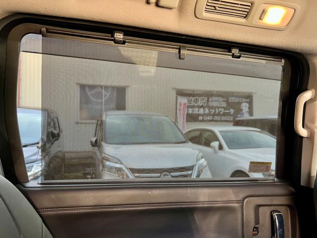 エルグランド 350ハイウェイスタープレミアム サイドリフトアップシート車 福祉車両 レザーシート シートヒーター アラウンドビューモニター 両側電動スライドドア パワーバックドア インテリジェントクルーズコントロール ナビ TV ETC ドラレコ(54枚目)