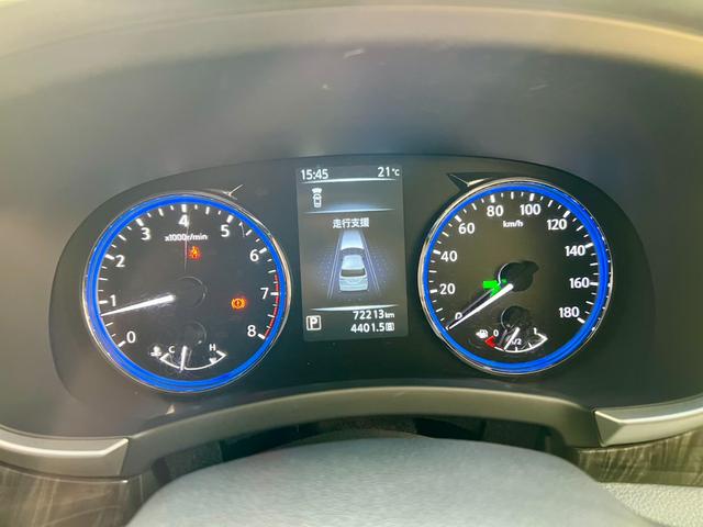 エルグランド 350ハイウェイスタープレミアム サイドリフトアップシート車 福祉車両 レザーシート シートヒーター アラウンドビューモニター 両側電動スライドドア パワーバックドア インテリジェントクルーズコントロール ナビ TV ETC ドラレコ(66枚目)