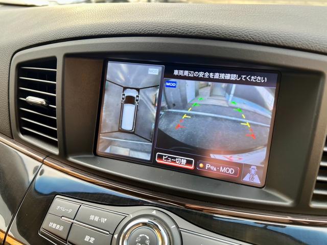 エルグランド 350ハイウェイスタープレミアム サイドリフトアップシート車 福祉車両 レザーシート シートヒーター アラウンドビューモニター 両側電動スライドドア パワーバックドア インテリジェントクルーズコントロール ナビ TV ETC ドラレコ(72枚目)