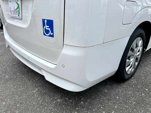 セレナ Ｘ　チェアキャブ　リフタータイプ　８ナンバー福祉車両（20枚目）