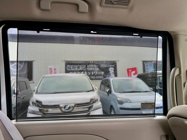 セレナ Ｘ　チェアキャブ　リフタータイプ　８ナンバー福祉車両（30枚目）