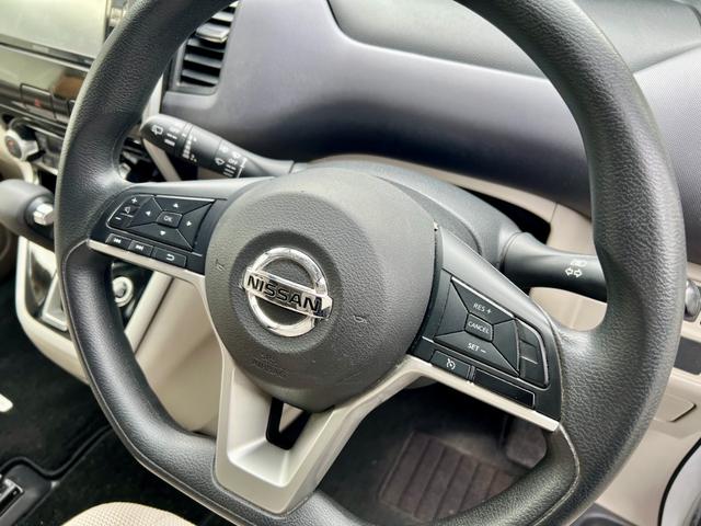 セレナ Ｘ　チェアキャブ　リフタータイプ　８ナンバー福祉車両（35枚目）