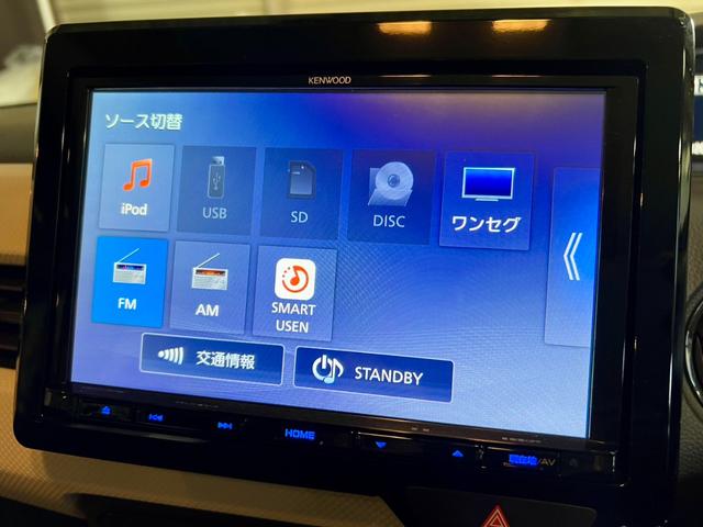 Ｎ－ＢＯＸ Ｌ・スロープ　スローパー　車いす移動車　福祉車両　ホンダセンシング　両側電動スライドドア　スマートキー　ナビ　ＴＶ　バックカメラ　ＥＴＣ　前後ドラレコ　オートマチックブレーキホールド（56枚目）