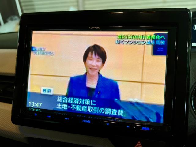 Ｎ－ＢＯＸ Ｌ・スロープ　スローパー　車いす移動車　福祉車両　ホンダセンシング　両側電動スライドドア　スマートキー　ナビ　ＴＶ　バックカメラ　ＥＴＣ　前後ドラレコ　オートマチックブレーキホールド（57枚目）