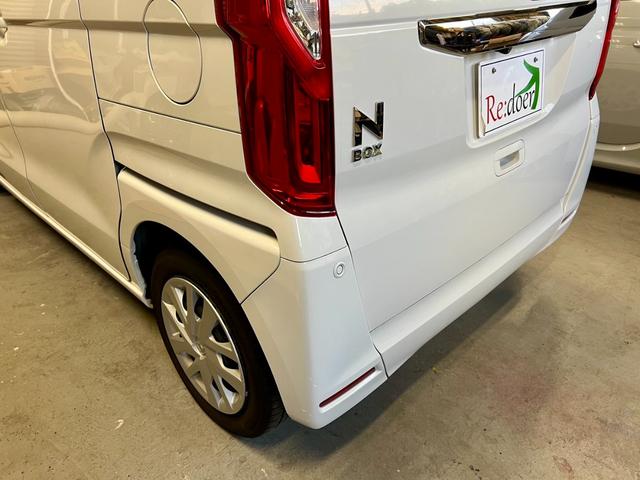 N-BOX G・スロープホンダセンシング(23枚目)