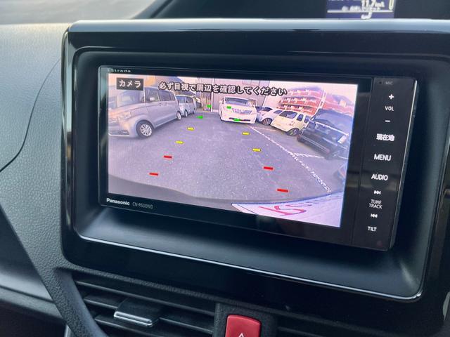 ノア Ｓｉ　ウェルキャブ　スロープタイプＩ　車いす１脚仕様　福祉車両　スローパー　スマートキー　プッシュスタート　両側電動スライドドア　ナビ　ＴＶ　バックカメラ　ＥＴＣ（54枚目）