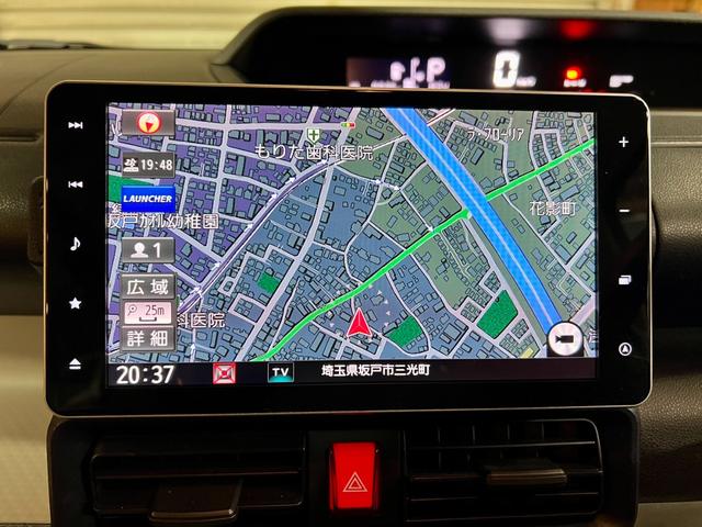 タント L フレンドシップ ウェルカムターンシート L 福祉車両 助手席ターンシートパワークレーンフルLEDヘッドランプ 9インチ大画面ナビ TV ドラレコ バックカメラ ETC スマートキー プッシュスタート(43枚目)