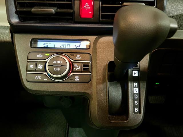 タント L フレンドシップ ウェルカムターンシート L 福祉車両 助手席ターンシートパワークレーンフルLEDヘッドランプ 9インチ大画面ナビ TV ドラレコ バックカメラ ETC スマートキー プッシュスタート(44枚目)