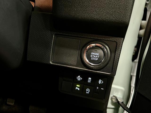 タント L フレンドシップ ウェルカムターンシート L 福祉車両 助手席ターンシートパワークレーンフルLEDヘッドランプ 9インチ大画面ナビ TV ドラレコ バックカメラ ETC スマートキー プッシュスタート(45枚目)