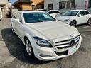 ＣＬＳクラス シューティングブレーク ＣＬＳ３５０　ブルーエフィシェンシーシューティングＢ　サンルーフ　キーレスゴー　レーダーセーフティー　レーンアシスト　パワーテールゲート　ＬＥＤヘッドライト　ナビＴＶ　バックカメラ　パワーリアゲート　黒革シート　シートヒーター　前後ドラレコ（2枚目）