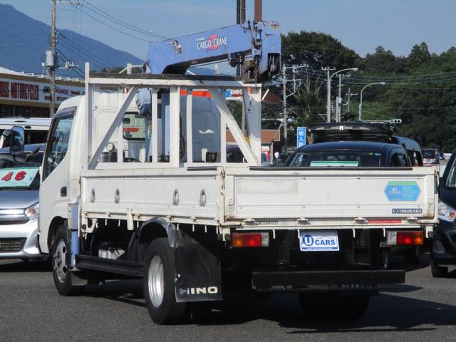 日野 デュトロ