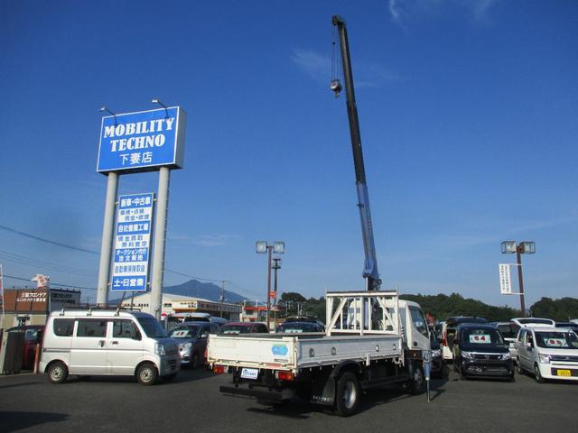 日野 デュトロ