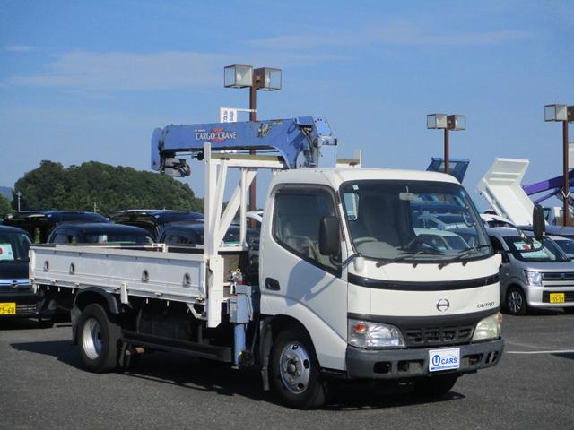 日野 デュトロ