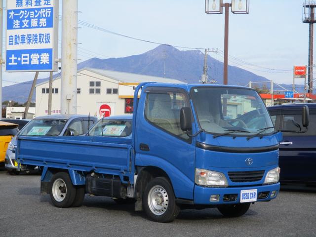 トヨタ トヨエース