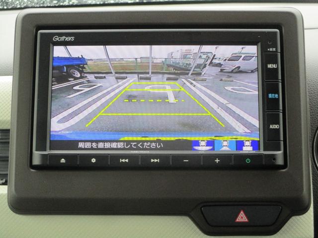 Ｌ　ホンダセンシング．ナビ．バックカメラ．ＥＴＣ．ＬＥＤライト．追突軽減ブレ－キ．誤発進抑制機能．車線逸脱抑制＆車線維持支援システム．先行車発進お知らせ．アダプティ－クル－ズコントロ－ル．車検７年８月(7枚目)