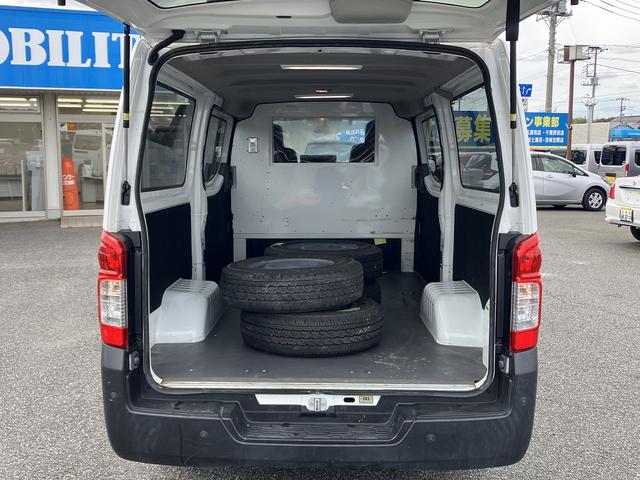 ＮＶ３５０キャラバンバン ロングＤＸ　ナビ．バックカメラ．ＥＴＣ．キーレス．エマージェンシーブレーキ．キノセンヘッドライト．プライバシーガラス．寒冷地仕様．スタンダードルーフ５ドア３人乗りロング．最大積載量７５０Ｋｇ．元公共応急車（25枚目）