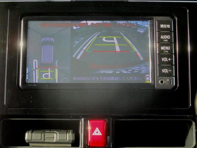 ルーミー カスタムＧ　Ｓ　ナビＴＶ．全周カメラ．ＥＴＣ．両側パワースライド．衝突回避支援ブレーキ．前後誤発進抑制制御機能．車線逸脱警報．先行車発進おしらせ．ＬＥＤライト．クルーズコントロール．アイドリングストップ．車検８／９（9枚目）