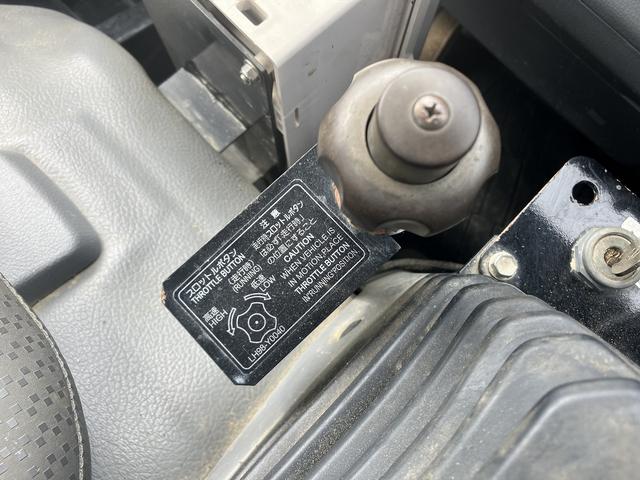 デュトロ 散水車 2000L.前サブエンジン圧力後重力散水車.(19枚目)