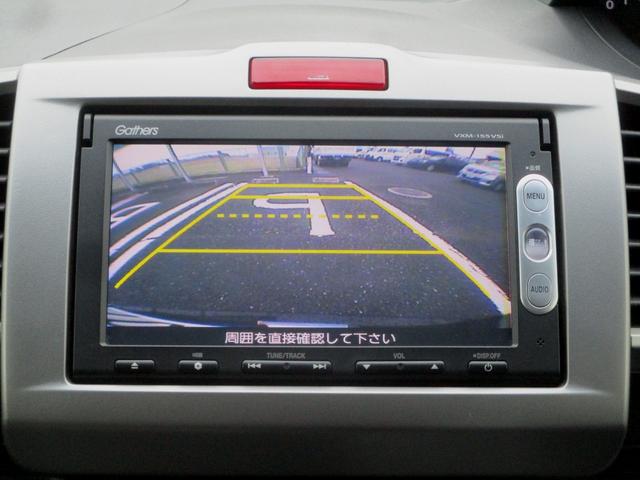 フリード G ジャストセレクション 1.5Gジャストセレクション.ナビTV.バックカメラ.ETC.両側パワースライドドア.HIDライト.社外アルミホイール.ワンオーナー.車検8年6月(10枚目)