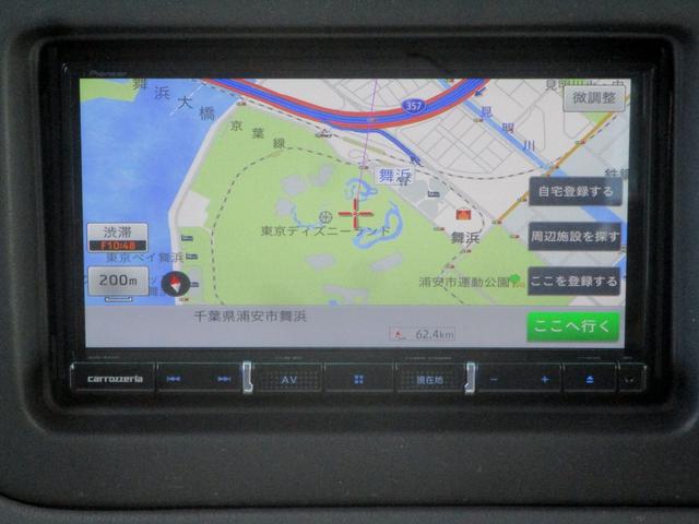 シビリアンバス キャンピング キャンピング10人就寝5人.カセットトイレ.給排水タンク20Lシンク.49L冷蔵庫.走行充電DCコンバター入力電圧2/1出力.AC100V外部電源.ナビTV.リヤモニター.20Lタンク簡易シャワー.(6枚目)