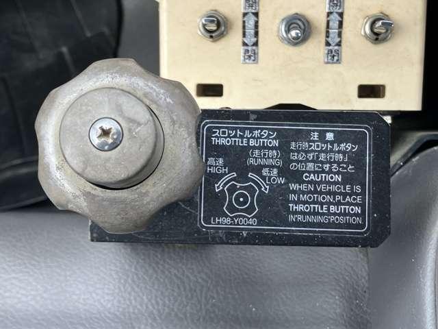 デュトロ 　２０００Ｌ散水車．前サブＥ／Ｇ圧力後重力散水．積載２ｔ．車両総重量４８７５Ｋｇ準中型免許５ｔ未満限定免許．ＮｏｘＰＭ適合（9枚目）