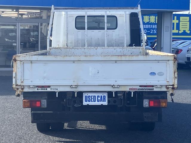 デュトロ 1.95tワイド平ボディー 車両総重量4975Kg準中型5t未満限定免許.NoXPM適合(6枚目)