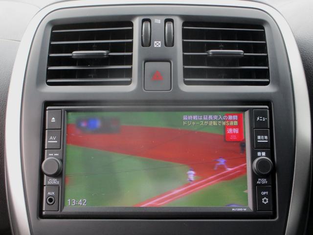 マーチ Ｓ　ナビＴＶ．バックカメラ．ＥＴＣ．キーレス．車線逸脱警報．踏み間違い時加速抑制装置．（8枚目）