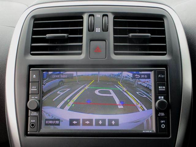 マーチ Ｓ　ナビＴＶ．バックカメラ．ＥＴＣ．キーレス．車線逸脱警報．踏み間違い時加速抑制装置．（9枚目）