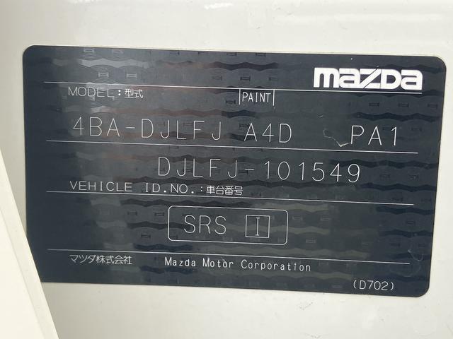 MAZDA2 教習車 PUSHスタート.6速ギヤ(26枚目)