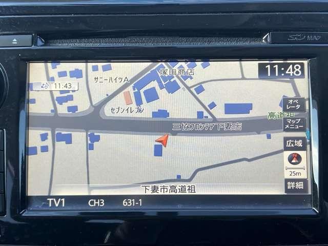 ティアナ ＸＬ　ナビＡＶＭパッケージ　ナビＴＶ．アラウンドビューモニター．ＥＴＣ．エマージェンシーブレーキ．前後踏み間違い衝突防止アシスト．車線逸脱警報．クルーズコントロール．ＨＩＤライト．サイド＆カーテンエアバッグ（6枚目）