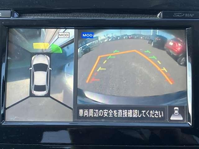 ティアナ ＸＬ　ナビＡＶＭパッケージ　ナビＴＶ．アラウンドビューモニター．ＥＴＣ．エマージェンシーブレーキ．前後踏み間違い衝突防止アシスト．車線逸脱警報．クルーズコントロール．ＨＩＤライト．サイド＆カーテンエアバッグ（7枚目）