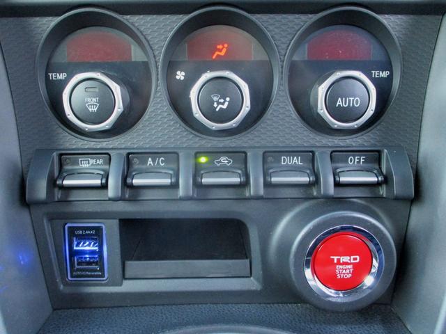 86 GT ナビTV.バックカメラ.ETC.HIDライト.PUSHスタ-ト.レイズ18インチアルミホイール.(9枚目)