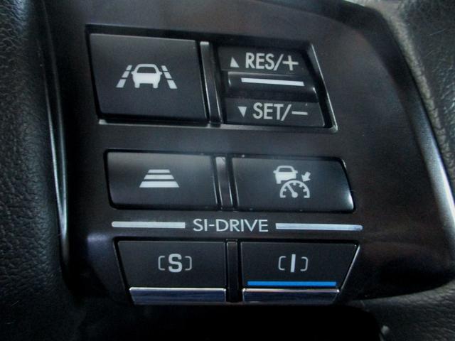 レヴォーグ １．６ＧＴアイサイト　４ＷＤ　ナビＴＶ．バックカメラ．ＥＴＣ．レザーシート＆シートヒーター．アイサイトＩＩＩ．車線逸脱警報．前後誤発進抑制制御．レーダークルーズコントロール．先行車発進おしらせ．ふらつき警報（9枚目）