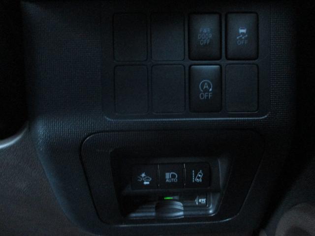 スペイド Ｆ　ウェルキャブ．助手席回転チルトシート車Ｂタイプ．車いす収納装置電動スライド式３５Ｋｇタイプ．ナビＴＶ．バックカメラ．ＥＴＣ．トヨタセフティセンスＣ．レーンディパーチャアラート．先行車発進告知機能（10枚目）