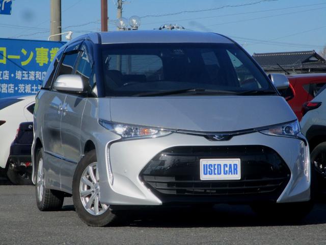 エスティマ アエラス　４ＷＤ　ナビＴＶ．バックカメラ．両側パワ－スライドドア．ＰＵＳＨスタート．トヨタセフティセンス．レーンディパーチャアラート．オートマチックハイビーム．先行車発進告知機能．クリアランスソナー．（14枚目）