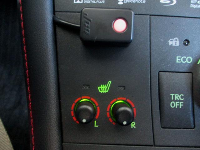 CT CT200h クールツーリングスタイル ナビTV.バックカメラ.ETC.LEDライト.PUSHスタート.パワーシート&シートヒーター.クルーズコントロール.サイド&カーテンエアバッグ.(10枚目)