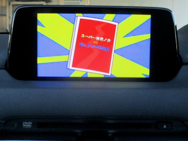 ＣＸ－５ ＸＤ　プロアクティブ　ナビＴＶ．バックカメラ．ＥＴＣ．アドバンススマートシティブレーキサポート．前後誤発進抑制制御．レーダークルーズコントロール．アダプティブＬＥＤライト．車線逸脱警報＆レーンキープアシスト（8枚目）