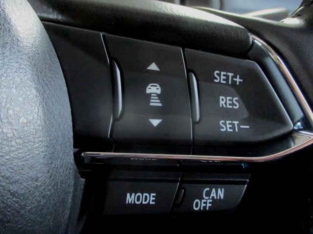 ＣＸ－５ ＸＤ　プロアクティブ　ナビＴＶ．バックカメラ．ＥＴＣ．アドバンススマートシティブレーキサポート．前後誤発進抑制制御．レーダークルーズコントロール．アダプティブＬＥＤライト．車線逸脱警報＆レーンキープアシスト（11枚目）