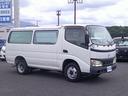 TOYOTA DYNA ROUTE VAN